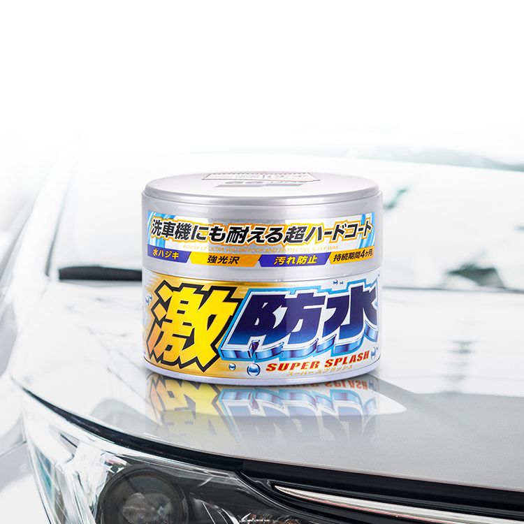 소프트99 격방수 코팅 고체왁스 워터블록 W65(화이트 도장 전용)